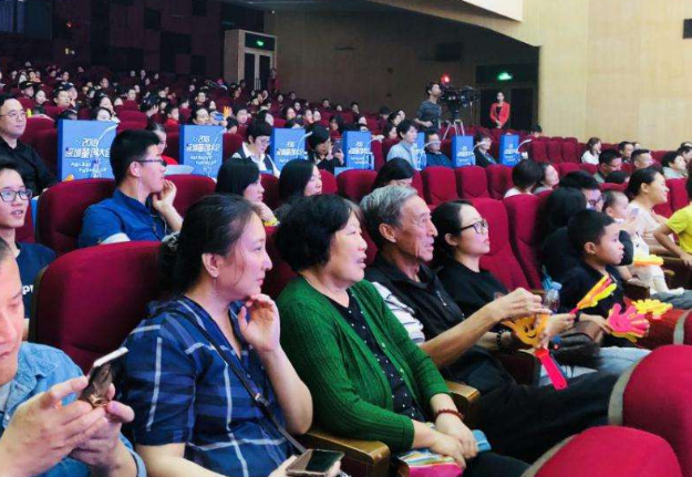 中国普天助力国家电网泛在电力物联网建设