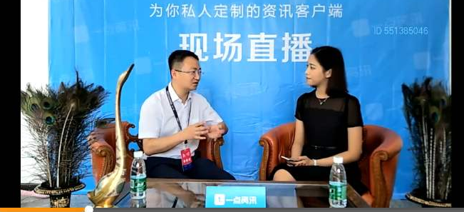 “三十而立”的平安,如何建成“金融+科技”帝国? “三十而立”的平安,如何建成“金融+科技”帝国?